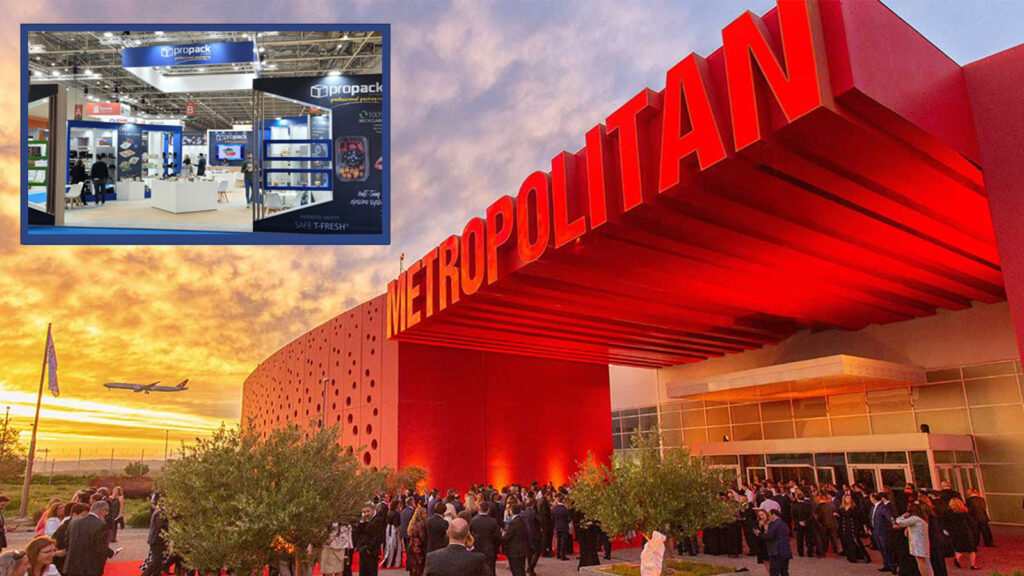 Συμμετοχή της εταιρείας μας στη διεθνή έκθεση Global Pack 2025